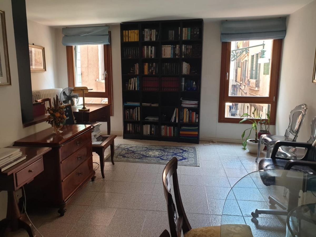 Appartamento Cà Lio Veneza Exterior foto